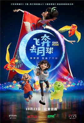 亚洲欧美精品日韩欧美